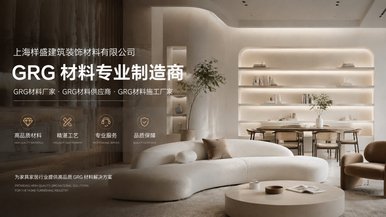 保定还在为成本工期发愁？